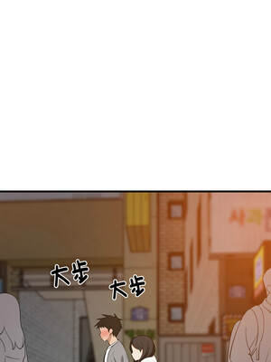 家教住我家 84-85話_85_01_tfim