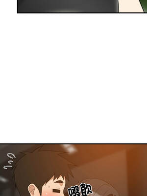 家教住我家 84-85話_85_09_hclo