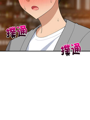 家教住我家 84-85話_85_14_kvmd