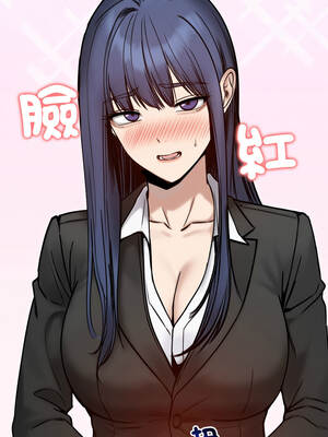 老婆捲款潛逃後 48-49話_48_03_pvie