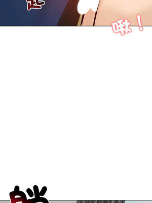 老婆捲款潛逃後 48-49話_48_04_geox