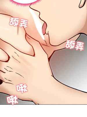 老婆捲款潛逃後 48-49話_48_09_dobo