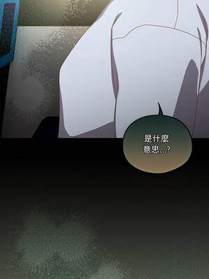 我家的掌上明珠 36-37話_36_07_xwwx