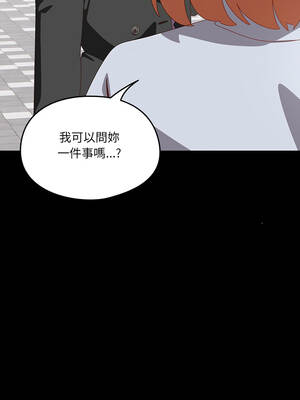 我家的掌上明珠 36-37話_36_11_ddtu