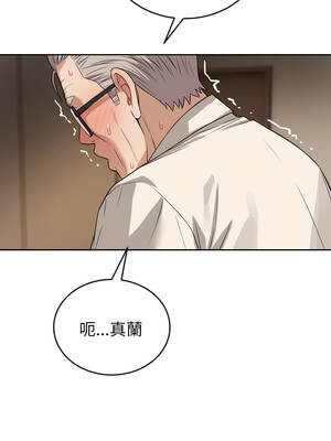 今天也要加油 35-36話_35_03_uolw