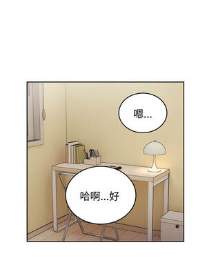 今天也要加油 35-36話_35_04_okgm