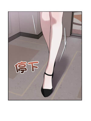 今天也要加油 35-36話_35_11_rssu