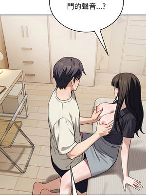 今天也要加油 35-36話_35_14_mwvq