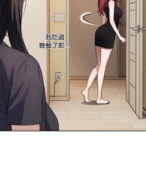 今天也要加油 35-36話_36_02_vxqr