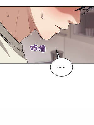 今天也要加油 35-36話_36_06_sobs