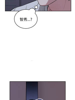 今天也要加油 35-36話_36_10_aihl