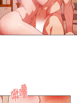 捕捉美少女 30-31話_30_11_ubow