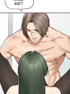 超導體大叔 28-29話_29_04_bhic