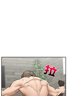 超導體大叔 28-29話_29_06_uaom