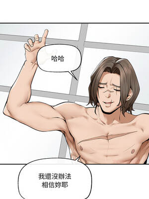 超導體大叔 28-29話_29_13_tdgl