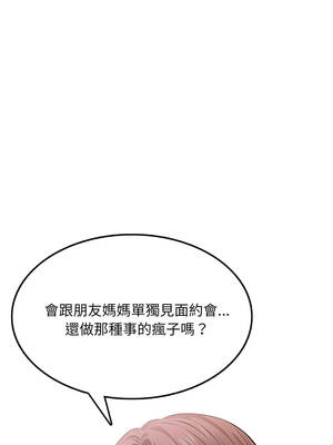 不顧一切愛上你 14-15話_14_04_vdml