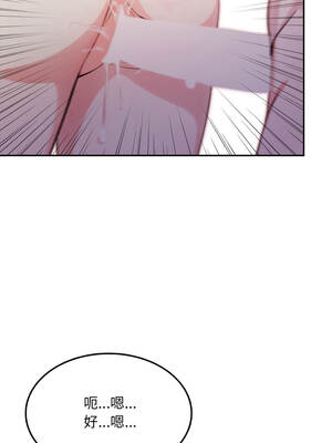 不顧一切愛上你 14-15話_14_05_rfsy