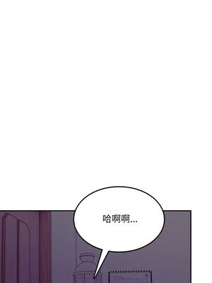 不顧一切愛上你 14-15話_14_11_jaoa