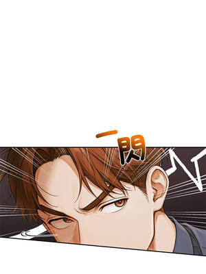 成為房地產大亨的我 13-14話_13_04_otvu