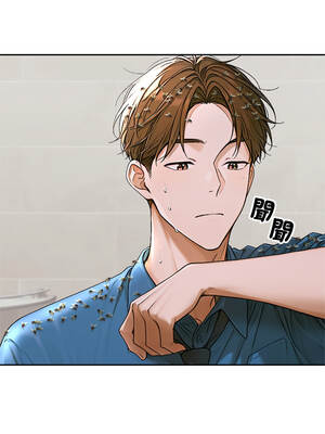 成為房地產大亨的我 13-14話_13_11_krpn