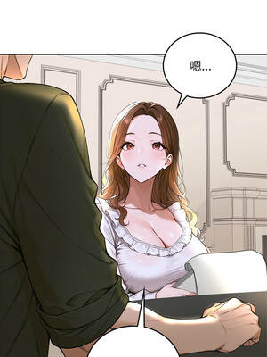 成為房地產大亨的我 13-14話_14_09_waxy