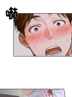 成為房地產大亨的我 13-14話_14_15_aumg