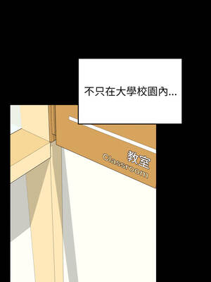 超真實征服遊戲 11-12話_11_06_yasy