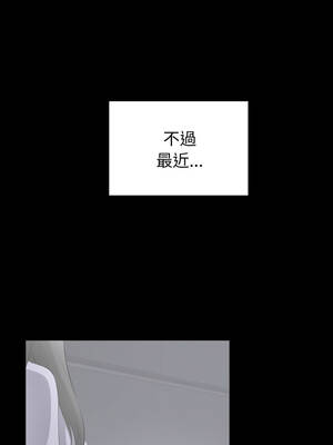 超真實征服遊戲 11-12話_11_07_aqcf