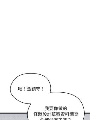 超真實征服遊戲 11-12話_11_12_klck