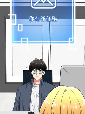 超真實征服遊戲 11-12話_11_13_xgrc