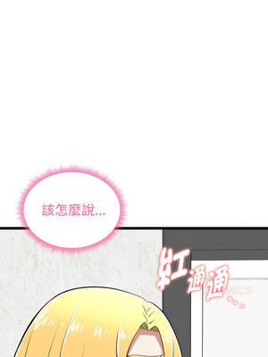 超真實征服遊戲 11-12話_12_04_xcln