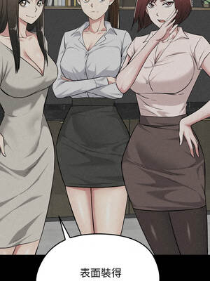 超真實征服遊戲 11-12話_12_13_vtbs