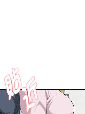 超真實征服遊戲 11-12話_12_19_scbj