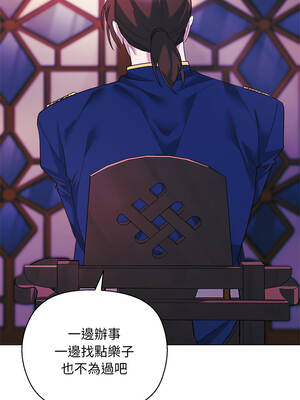 小姐由我來守護 10-11話_10_06_lgmm