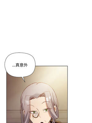 小姐由我來守護 10-11話_11_04_akch