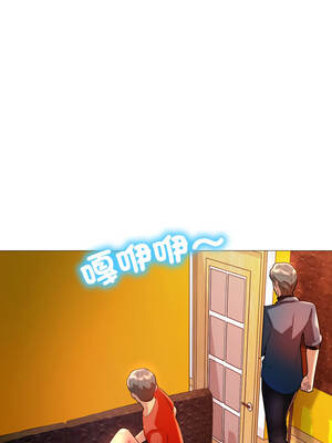 難解的三角關係 8-9話_08_07_oeru