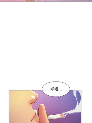 難解的三角關係 8-9話_08_09_uvco