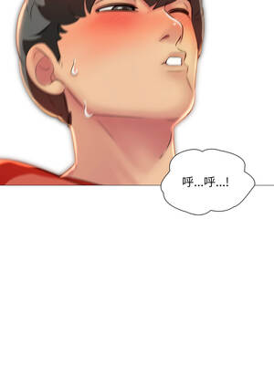 難解的三角關係 8-9話_08_11_qckr