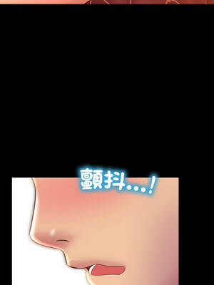 難解的三角關係 8-9話_09_09_vobv