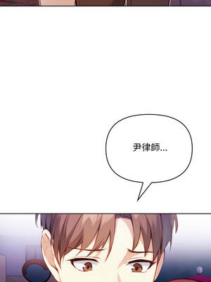 重生險境 7-8話_07_03_txve