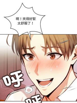 重生險境 7-8話_07_08_milf