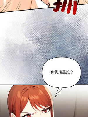 重生險境 7-8話_08_02_kyos