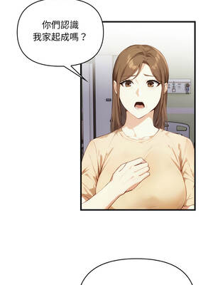 重生險境 7-8話_08_04_cdyi