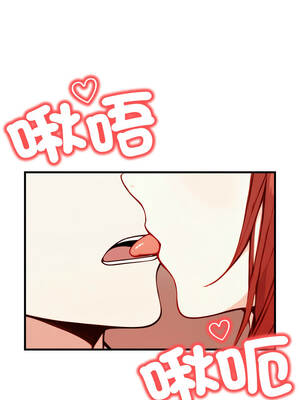 重生險境 7-8話_08_08_qkpi