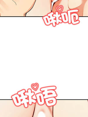 重生險境 7-8話_08_11_ryei