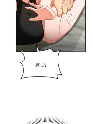 魔法少女退役後 6-7話_06_07_vvsq