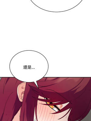 魔法少女退役後 6-7話_07_13_rjms