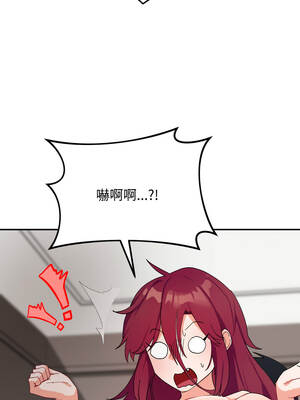 魔法少女退役後 6-7話_07_14_soue