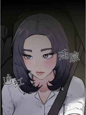 繼母與繼姐 110-111話_111_03_vffp