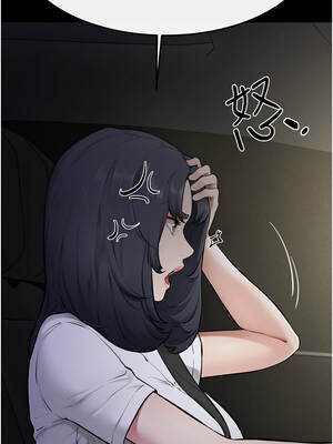 繼母與繼姐 110-111話_111_04_pajx